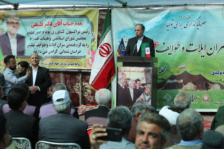 بخشی از آسیبهای ناشی از خشکسالی دامداران و کشاورزان جبران میشود