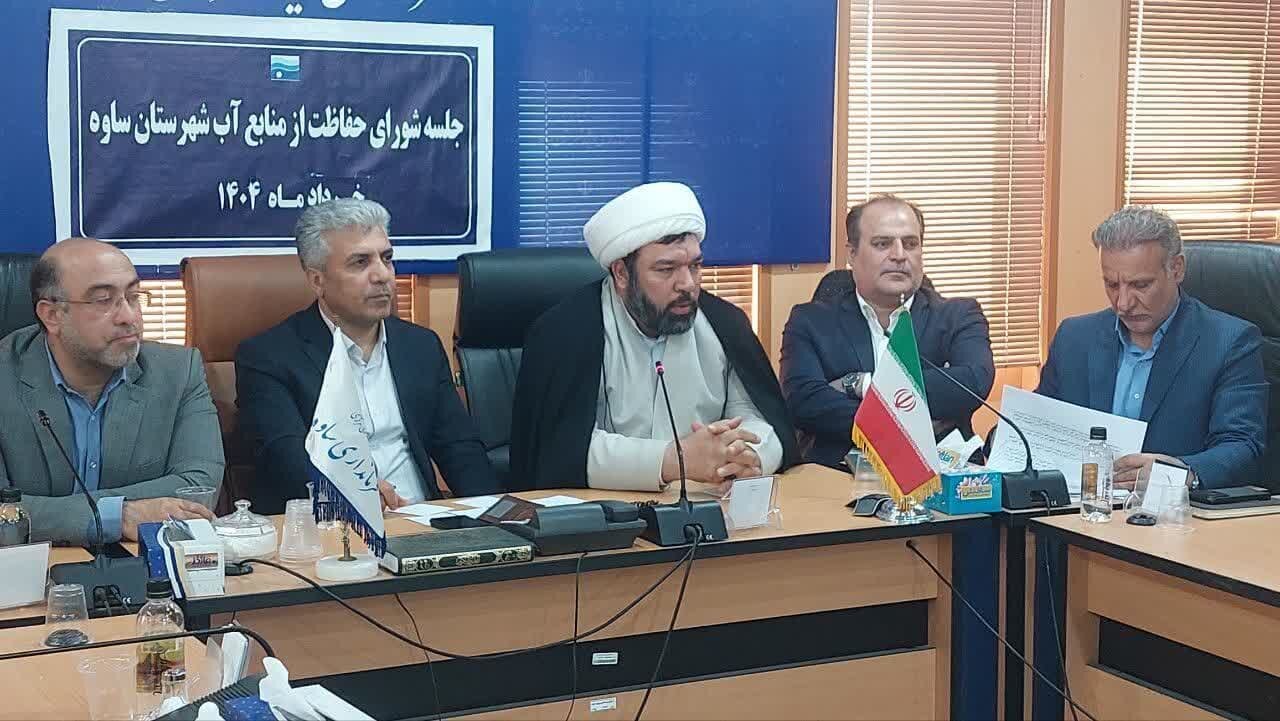 آب،سد،منابع،كاهش،گذشته،ساوه،ليتر،ثانيه،مسئولان،مديريت،غيرمجا ...