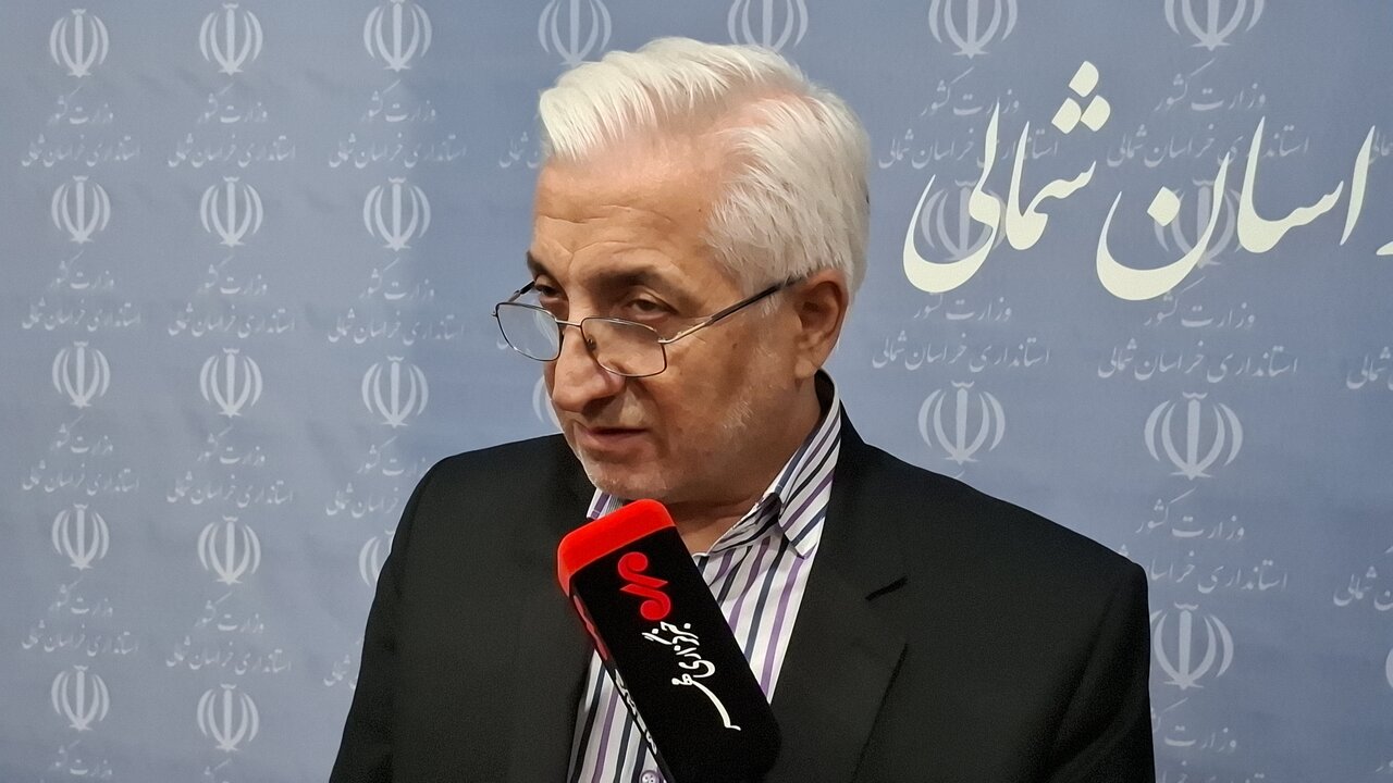 فرهنگي،اقتصادي،سند
