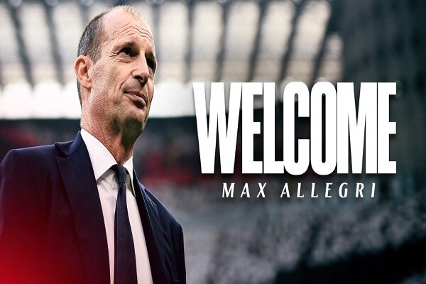 تيم،ميلان،باشگاه،قهرماني