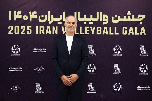 واليبال،تيم،ملي،شهر،ايران،ايتاليا،هتل،بازيكنان،ادامه،عنوان،ت ...