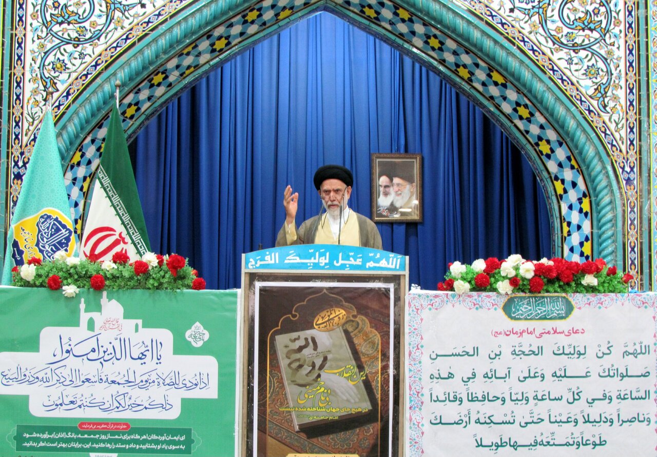 امام،انقلاب،حيا،حسيني،اسلامي،جمعه،مقام،انتخاب،جامعه،روز،كشور ...