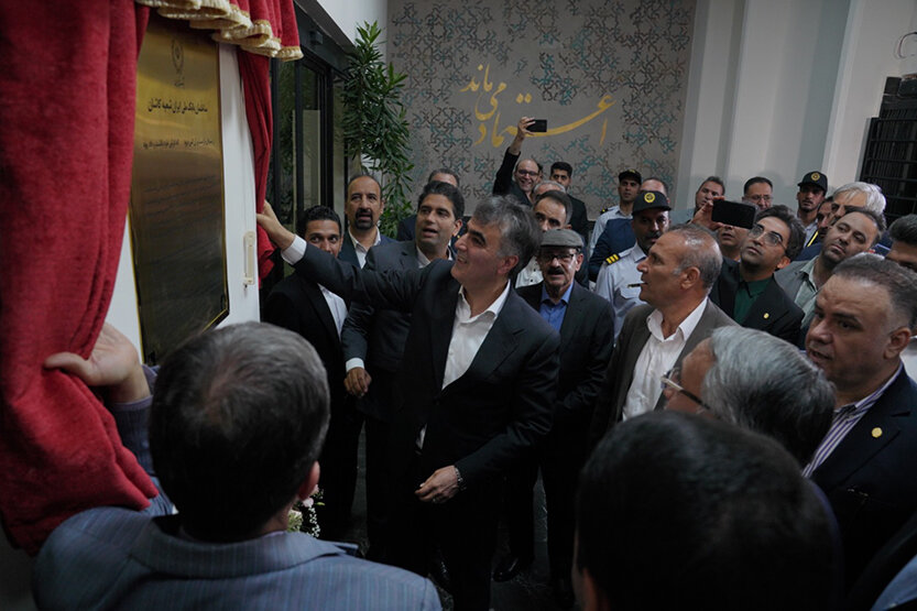 ساختمان جدید شعبه مرکزی بانک ملی در کاشان افتتاح شد