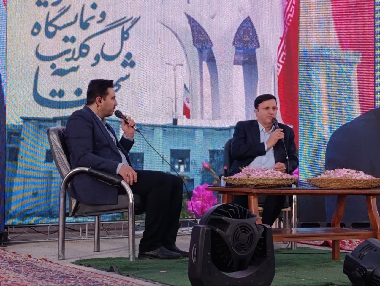 كشور،جهاني،ايران،خمين،اصله،تيموري،اقليم