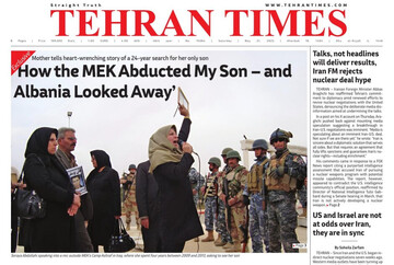 Front pages of Iran’s English dailies on May 31