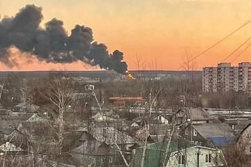 10 injured in drone attack on Russia's Kursk