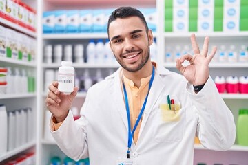 بازارکار تکنسین داروخانه در ایران؛ پردرآمد و ایمن!