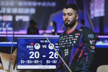 نماینده ناین بال ایران در تور جهانی چهارم شد و ۴۲ هزار دلار گرفت