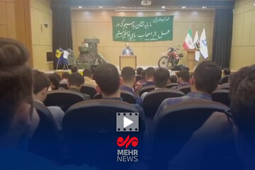 شهید رئیسی با مبلغ حق‌التولیه خود از آستان قدس رضوی چه کرد؟