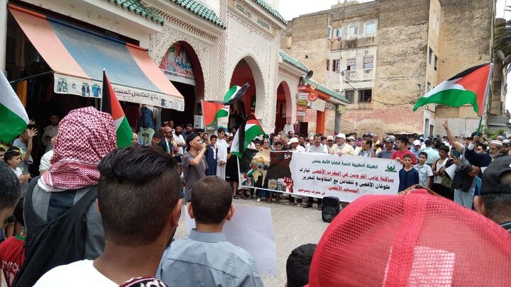 تظاهرات شهروندان مراکشی علیه طرح « کوچ اجباری فلسطینیان»