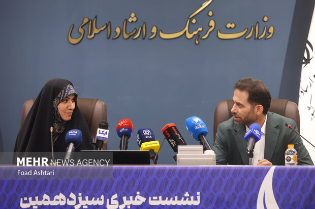 تعامل با جشنواره فیلم فجر برای اهدای جایزه به لباس‌های سینمایی!