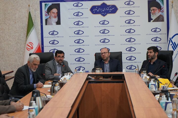 زیرساختهای موسسه رازی تقویت میشود زیرساختهای موسسه رازی تقویت میشود