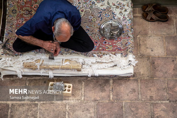 Halı
