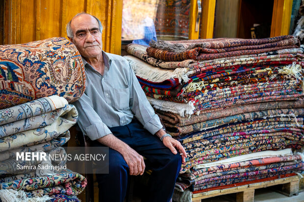 Halı