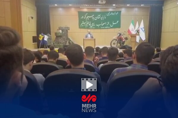 شهید رئیسی با مبلغ حق‌التولیه خود از آستان قدس رضوی چه کرد؟