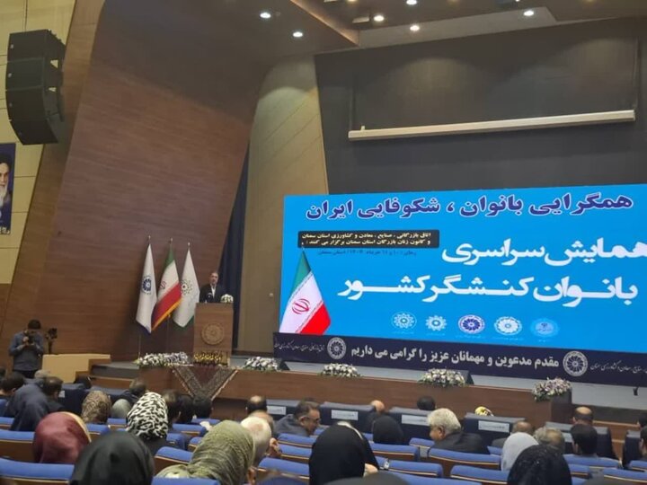 ارزش کالاهای صادراتی ایران به ۵۸ میلیارد دلار رسید