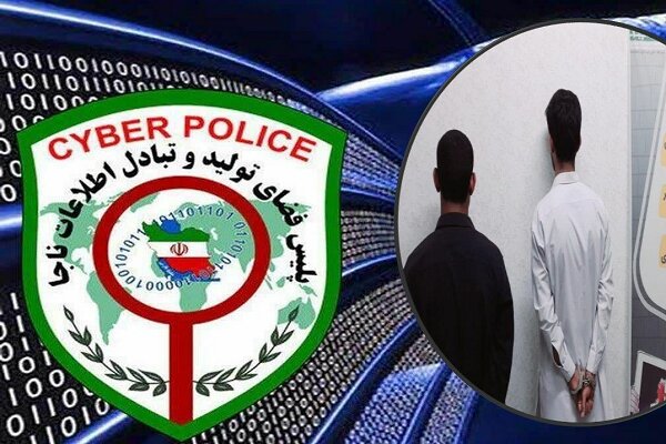 ۴ مزدور سایبری در پارسآبادمغان دستگیر شدند ۴ مزدور سایبری در پارسآبادمغان دستگیر شدند