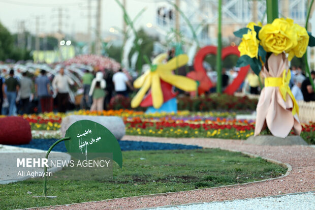 افتتاحیه جشنواره گل ها در ارومیه