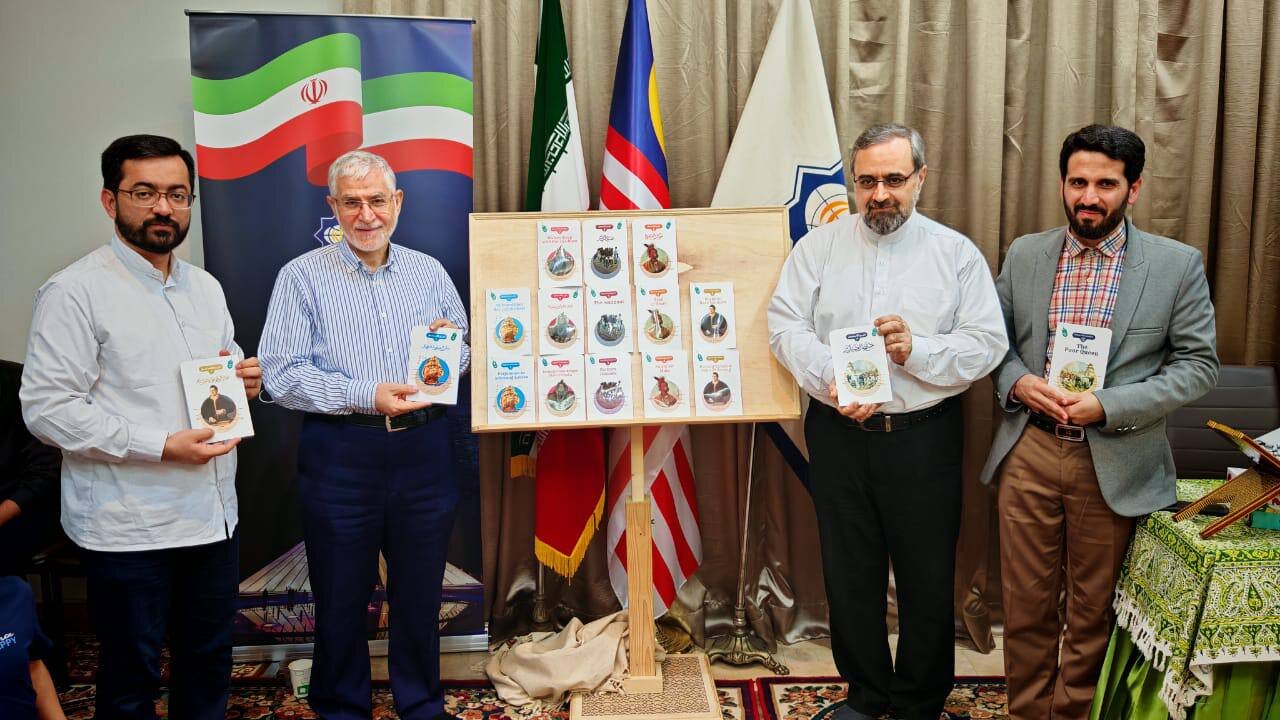 استعمار،مجموعه،فرهنگي،ايران،سرگذشت،مالزي،ترجمه،جمهوري،اسلامي ...