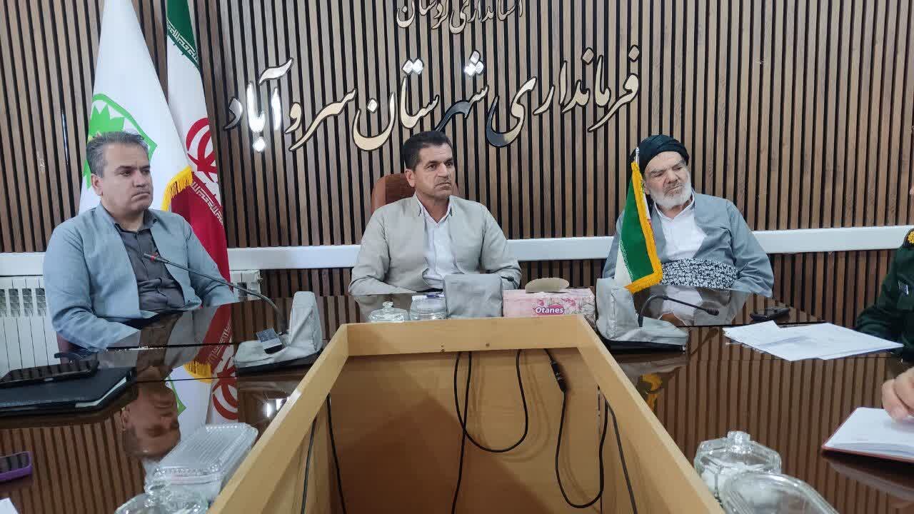 امام،زائران،مراسم،ارتحال،سالگرد،ره،برگزاري