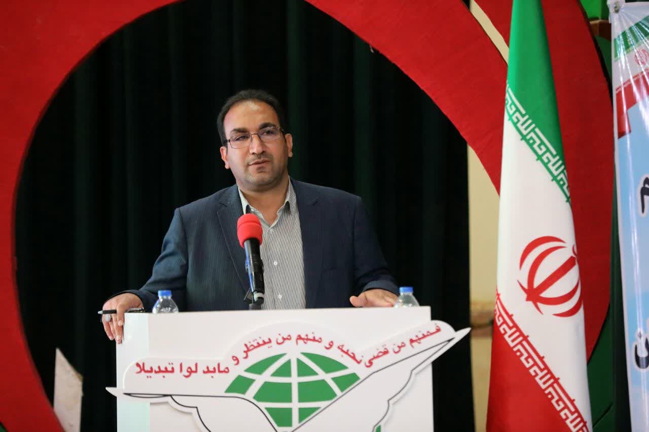 شهدا،شهيد،ايلام،رحيمي،استان،اشاره،ايثارگران،بنياد،فرزندان،اي ...