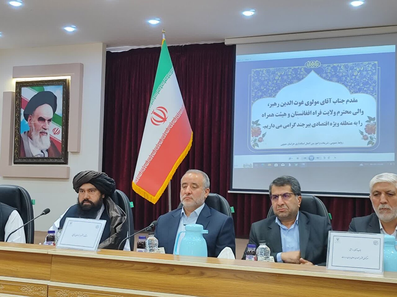 خراسان،جنوبي،افغانستان،نمايندگان،ايران،فراه،هاشمي،مجمع