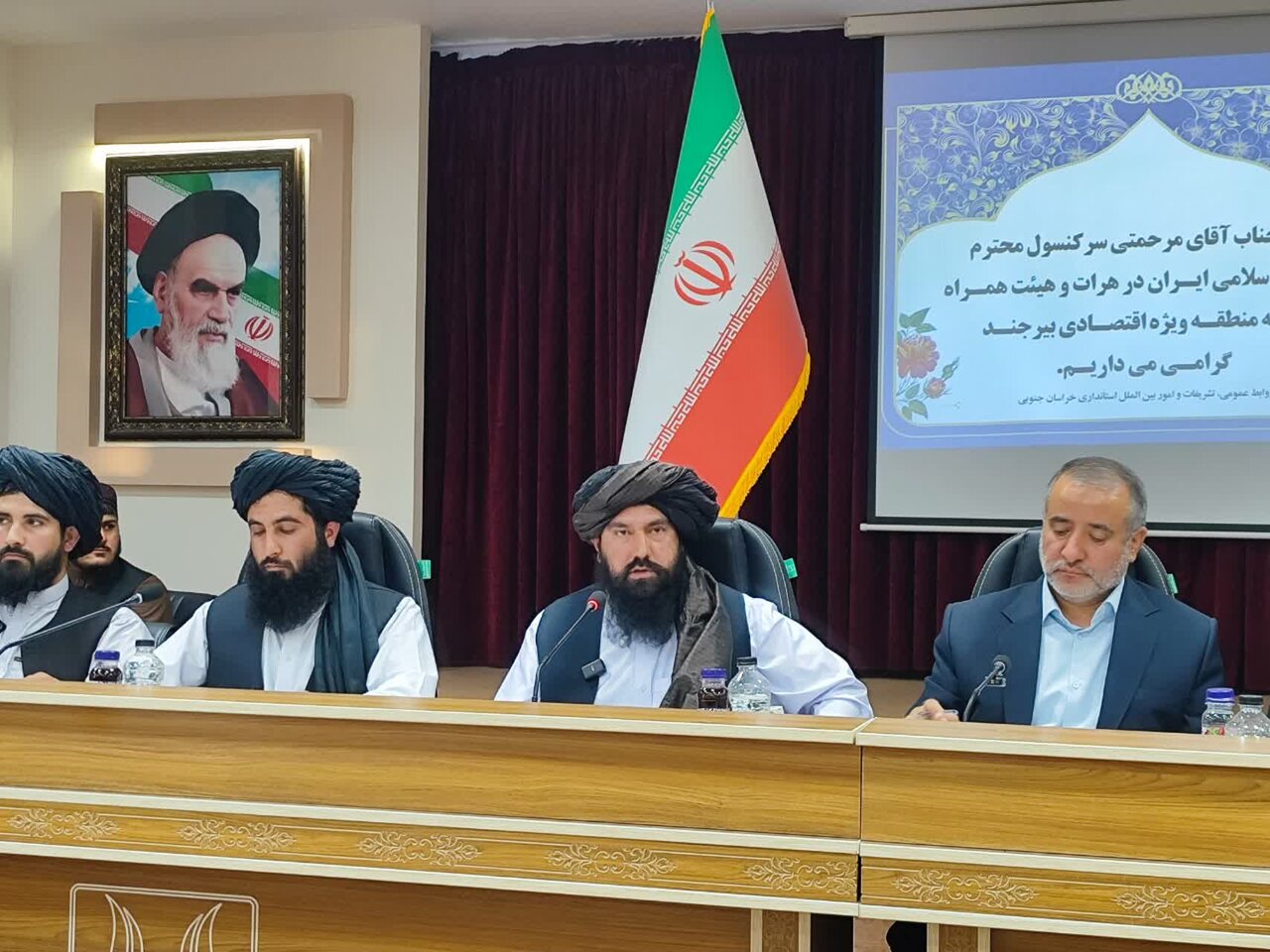 افغانستان،ولايت،فراهم،خراسان،جنوبي،ايران،غوث،والي،الدين