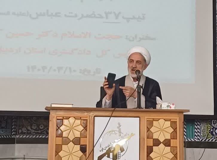 امام،مكتب،الهي،الاسلام،حجت،اسلامي،خالصانه،قيام،اردبيل،دشمن،د ...