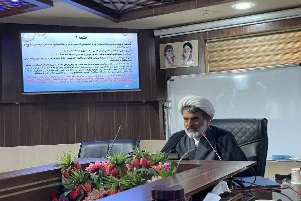 زن،الگوي،خدا،طاهري،اسلامي،امام،انقلاب،ره،جامعه،بانوان،حوزه،خ ...