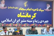 اعزام بیش از۴هزار زائر کرمانشاهی به مراسم سالگرد ارتحال امام خمینی(ره)
