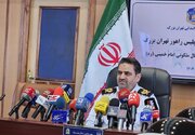 محدودیت‌های ترافیکی سالروز ارتحال امام (ره) در تهران اعلام شد
