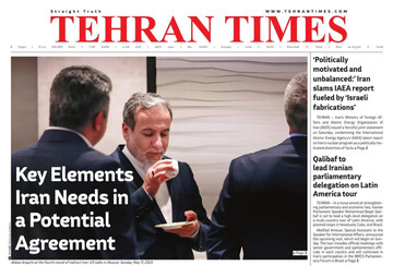 Front pages of Iran's English dailies on June 1
