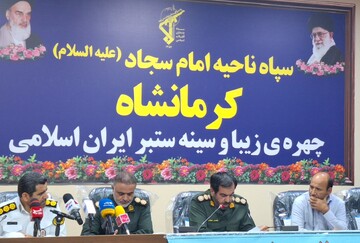اعزام بیش از۴هزار زائر کرمانشاهی به مراسم سالگرد ارتحال امام خمینی(ره)
