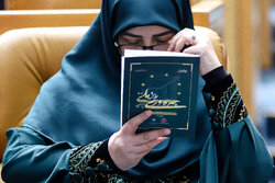 همایش بهره‌وری ملی ایران