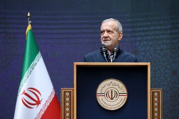 امام خمینیؒ نے ایرانی قوم کو عزت وسربلندی کا راستہ دکھایا، صدر پزشکیان
