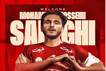 Persepolis complete signing of Mohammadhossein Sadeghi