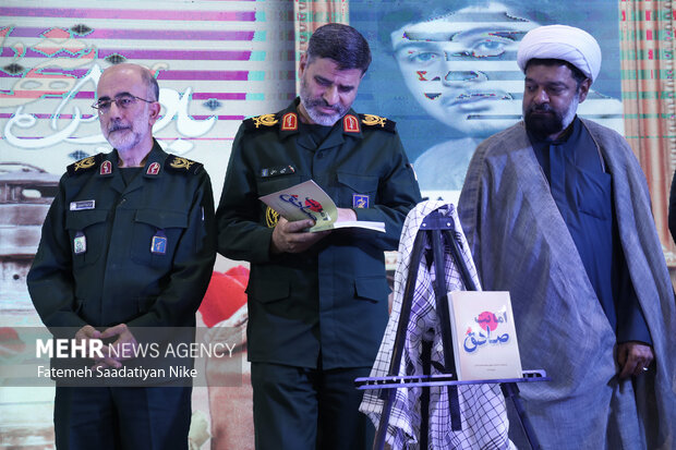 یادواره ۳۰۰۰ شهید اصناف خراسان رضوی