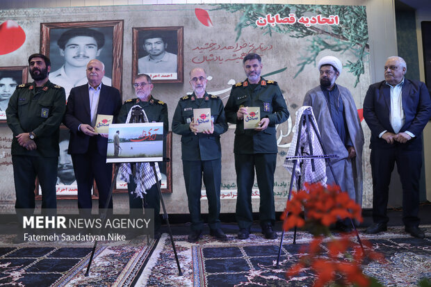 یادواره ۳ هزار شهید اصناف و ۹۰۰ شهید مشاغل ساختمانی در مشهد