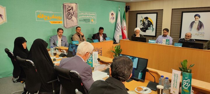 کتاب «روحالله»؛ پل ارتباطی نسل جوان با آموزههای رهبری امام خمینی