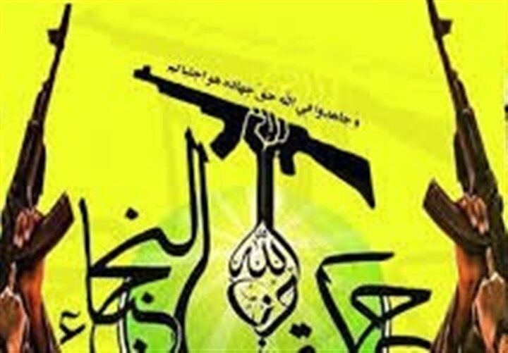 درخواست جنبش «النجباء» برای لغو فوری توافق امنیتی عراق با آمریکا درخواست جنبش «النجباء» برای لغو فوری توافق امنیتی عراق با آمریکا