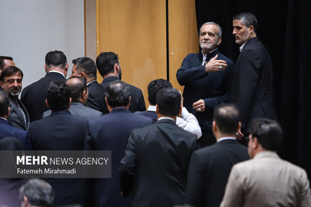 همایش بهره‌وری ملی ایران
