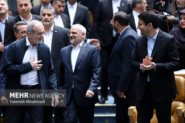 همایش بهرهوری ملی ایران همایش بهرهوری ملی ایران