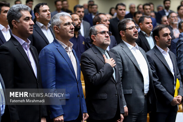 همایش بهره‌وری ملی ایران