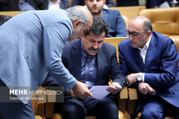 همایش بهره‌وری ملی ایران