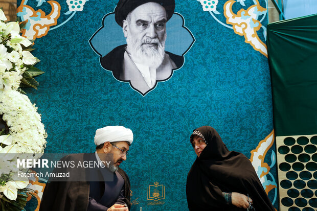بانوان