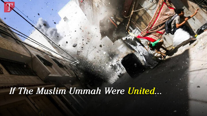 If The Muslim Ummah Were United...