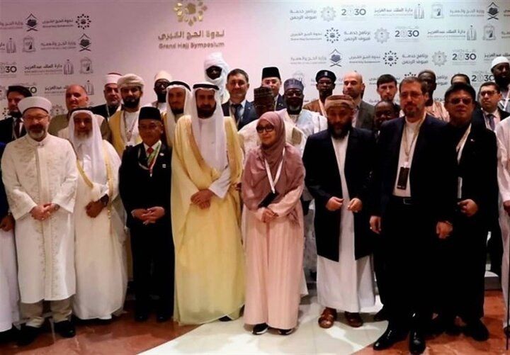  رئيس منظمة الحج الإيرانية يشارك في منتدى رؤساء بعثات الحج بالعالم الإسلامي