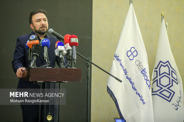 نشست خبری کنفرانس بین المللی دی‌بلاک
