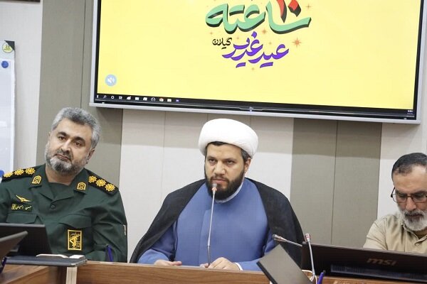 غدیر فرصتی بینظیر برای تقویت همدلی و تحقق جامعه مهدوی است