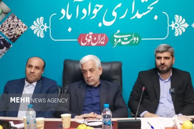 احیای تالاب بندعلی‌خان؛ اولویت وزارت نیرو در ورامین